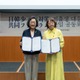 日韓の女性・少子化政策で協定…日本女子大とソウル市女性家族財団