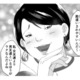 「空気読めよ…」同僚の合コンに勝手に乱入!? 周囲を一瞬で冷めさせた衝撃の一言とは？【ワタシってサバサバしてるから #２】