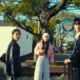 全財産は10万円…引退したK-POPアイドルの“その後”描く『#つよくなるとき』11月公開決定