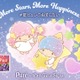 ピュレグミ、サンリオ「キキ＆ララ」と初コラボ 「星ピュレ」でオリジナル画像ができる限定おまじないメーカー展開