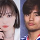 福原遥＆久保建英、電撃結婚にトレンド入りの反響「びっくり」「おめでたい」