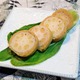 秋のご自愛には「辛み」がいい。いま秋分の頃に「少し辛いもの」を食べておきたい納得の理由とは