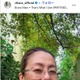 RIKACO、愛犬との寝起きショット公開「すっぴんかな？」「お肌ツヤツヤで綺麗すぎる」と反響