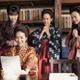 【ブラッサム 第7話あらすじ】珠＆忍（木竜麻生）ら、同人誌「黎明」完成 同級生の間で評判呼ぶ