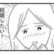 「この人と結婚したい！」優しくて経済力もある年下彼。理想の結婚相手だと舞い上がり…【モラハラ夫討伐日記 #９】