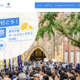 東大「銀杏祭」10/17…150周年カウントダウンイベントも