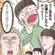 「待て待て待て待て」お漏らしした園児を励ますはずが…大声で先生の秘密を大暴露！【ただいま！ 保育士でこ先生１ #13】