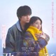 Mrs. GREEN APPLE、新曲が北村匠海×出口夏希「君の話」主題歌に決定 本予告・ビジュアルも解禁