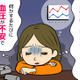 「血圧170！」以前は正常だったのに、もしかして怖い病気？ 50代女性を苦しめた「更年期血圧症」とは