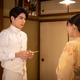 【波うららかに、めおと日和 第1話】なつ美（芳根京子）＆瀧昌（本田響矢）、1年前の“初めて手紙のやり取り”思い出す