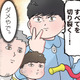 「チョキ」と「グー」勝ったのはどっち？三輪車の争奪戦で見せた、園児の予想外の言い分は…【ただいま！ 保育士でこ先生２ #29】