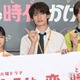 上白石萌音・向井康二・山中柔太朗ら、役なりきり異例の“保護者会”集結「教育委員会だけはご勘弁を」【いろはの恋は時代をかける】