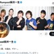 flumpool阪井一生、係争中報道に言及「双方に誤解が生じたことは事実です」ドラマ劇中歌制作巡り作曲家とトラブル