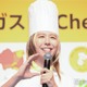 ミセス藤澤涼架「ガスト」コラボメニューへのこだわり語る メンバーの好物をチョイス「2人にも早く食べてほしいです」