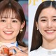 久間田琳加、新木優子との散策ショット公開 ミニスカコーデで美脚スラリ「DOPEコンビ懐かしい」「スタイル良すぎて見惚れる」