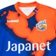 2018年のJ1全18クラブ、最高にイケてる「新ユニフォーム」はこの7着だ！