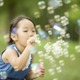 保険会社が破綻したら学資保険はどうなってしまうのか？