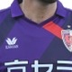 絶対に驚くぞ！J2でとんでもない「超ロングシュート」が突き刺さる