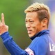 本田圭佑に4番を「取られた」DF、彼の“心遣い”に大感激！そのエピソードとは