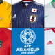 ついに開幕！アジアカップ2019「出場全24か国」ユニフォームまとめ