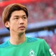 大迫勇也、今季バイエルン戦での“胸熱”2ゴールを見よう