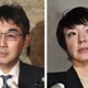 自民・河井夫妻を地検再聴取
