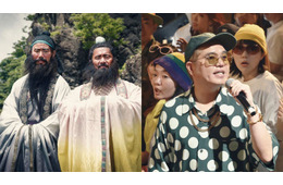 向井理主演「パリピ孔明」シークレットゲスト含め総勢25アーティスト出演決定
