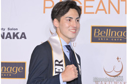 「2023ミスター・ジャパン」グランプリは神奈川県代表・太田隼矢さん「自分の人生の糧にしていきたい」
