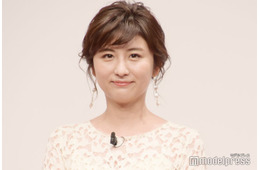 宇賀なつみアナ、離婚を報告