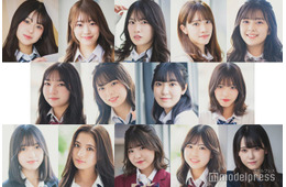 明日“日本一かわいい高校生”決定　今年の候補14人を紹介＜「女子高生ミスコン2023」プロフィール一覧＞