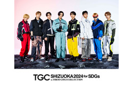 FANTASTICS「TGC しずおか 2024」メインアーティストに決定 地元高校ダンス部とのSPコラボをサプライズ発表＜コメント＞
