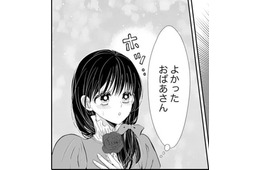助かったはずなのに。追い詰められる展開に心がざわつく【暴君のシンデレラ～大正溺愛浪漫譚～＃10】