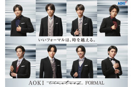 timelesz、8人体制で初CM「AOKI」“タイムレス”なフォーマルを体感