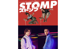 Aぇ! group末澤誠也＆草間リチャード敬太「STOMP ストンプ」スペシャルサポーター就任 来日公演を盛り上げる