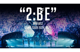アマプラ5月新着コンテンツ発表 BE:FIRST東京ドーム公演・大泉洋主演「室町無頼」など
