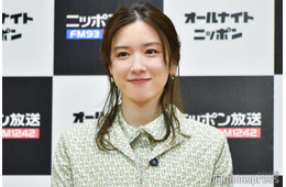 永野芽郁、生放送で謝罪「誤解を招くような軽率な行動を反省」「信頼を取り戻せるように頑張ります」