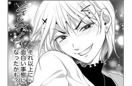 「想像以上におもしろい展開」復讐女、笑いが止まらない【顔を盗られた女 ＃20】
