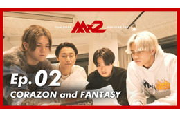 【BMSG公認モデルプレス企画】「MISSIONx2」検定答え合わせ～あなたの成績は？～