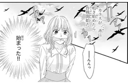 私を守るために動物たちが動きだす？何かが起こりそうな予感【龍神と許嫁の赤い花印＃43】