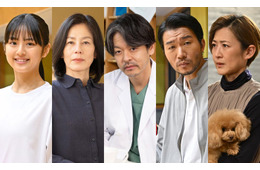日曜劇場「キャスター」新キャスト発表 永野芽郁の父親役＆阿部寛の元妻役登場