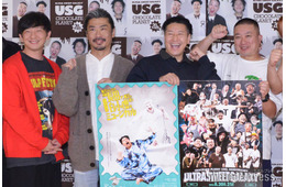 チョコプラ、パンサー＆シソンヌらへ“ほぼ何も知らせず”オファー「友達だから受けてくれた」【ULTRA SWEET GALAXY】