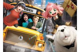 USJ「SPY×FAMILY」コラボイベント詳細発表 キービジュアル＆サブタイトル公開