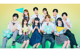 「今日好き」マクタン編、男女10人プロフィール 人気インフルエンサーの弟・「Popteen」専属モデル・「女子高生ミスコン」「男子高生ミスターコン」ファイナリストら集結