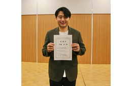 「ZIP！」旅するエプロン・伊藤楽、第1子誕生 家族3ショットで報告「かっこいいパパになります」