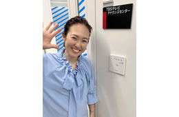 TBS高畑百合子アナ、産休＆育休から復帰「社内見学からスタートしました」後輩アナとの2ショットも公開