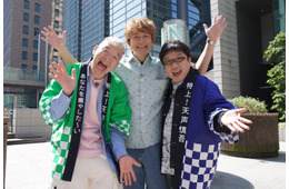 「特上！天声慎吾」17年の時を超え復活 出演ゲスト3人決定