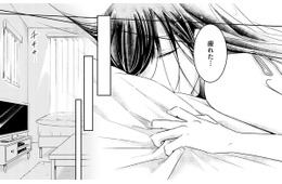魔法がとけた私。まさかこんなところで会うなんて…！気付かれずに立ち去りたいっ【明日、私は誰かのカノジョ＃７】
