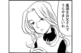 突然の来客がまさかの知り合い⁉決まずい雰囲気をどう回避する？【さんさん録＃９】