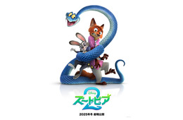 「ズートピア２」“新キャラ”も登場の特報＆ティザーポスター初解禁