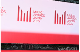 aespa「Supernova」最優秀アジア楽曲賞受賞【MUSIC AWARDS JAPAN】